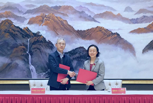 中国·永利集团-官方总站