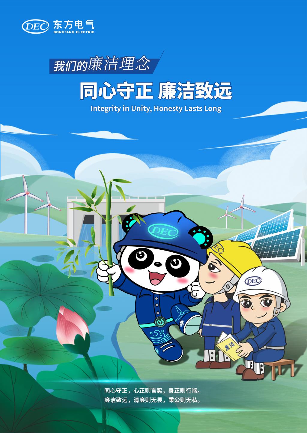 中国·永利集团-官方总站