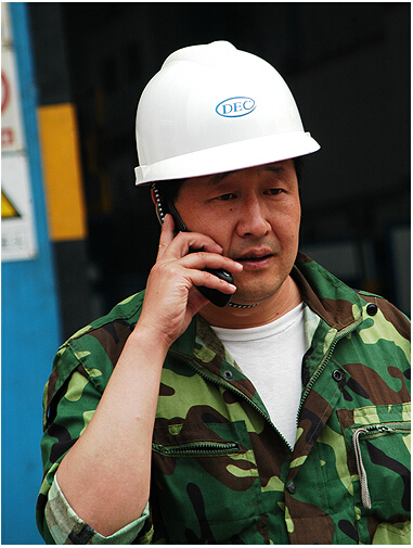 Öйú¡¤ÓÀÀû¼¯ÍÅ-¹Ù·½×ÜÕ¾