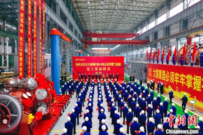 ����������ʽ�ֳ������������ֻ����޹�˾��ͼ