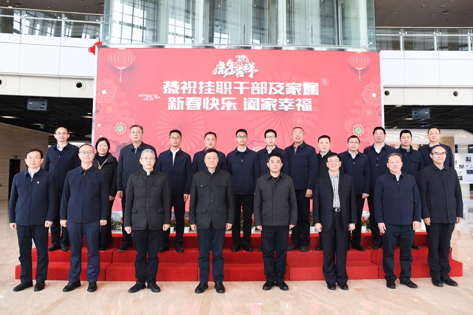 中国·永利集团-官方总站