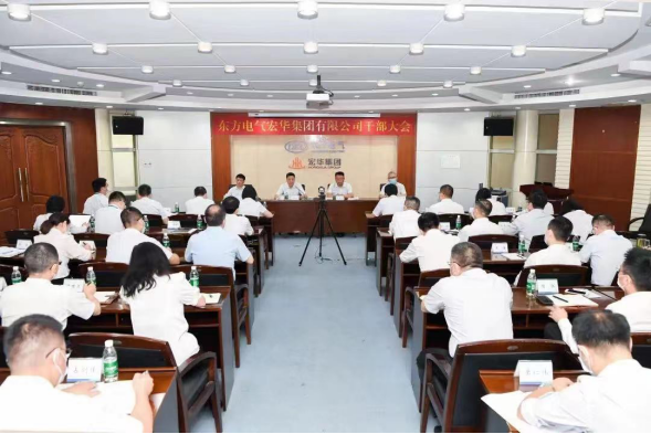 1657075928837061617.png 中国·永利集团-官方总站