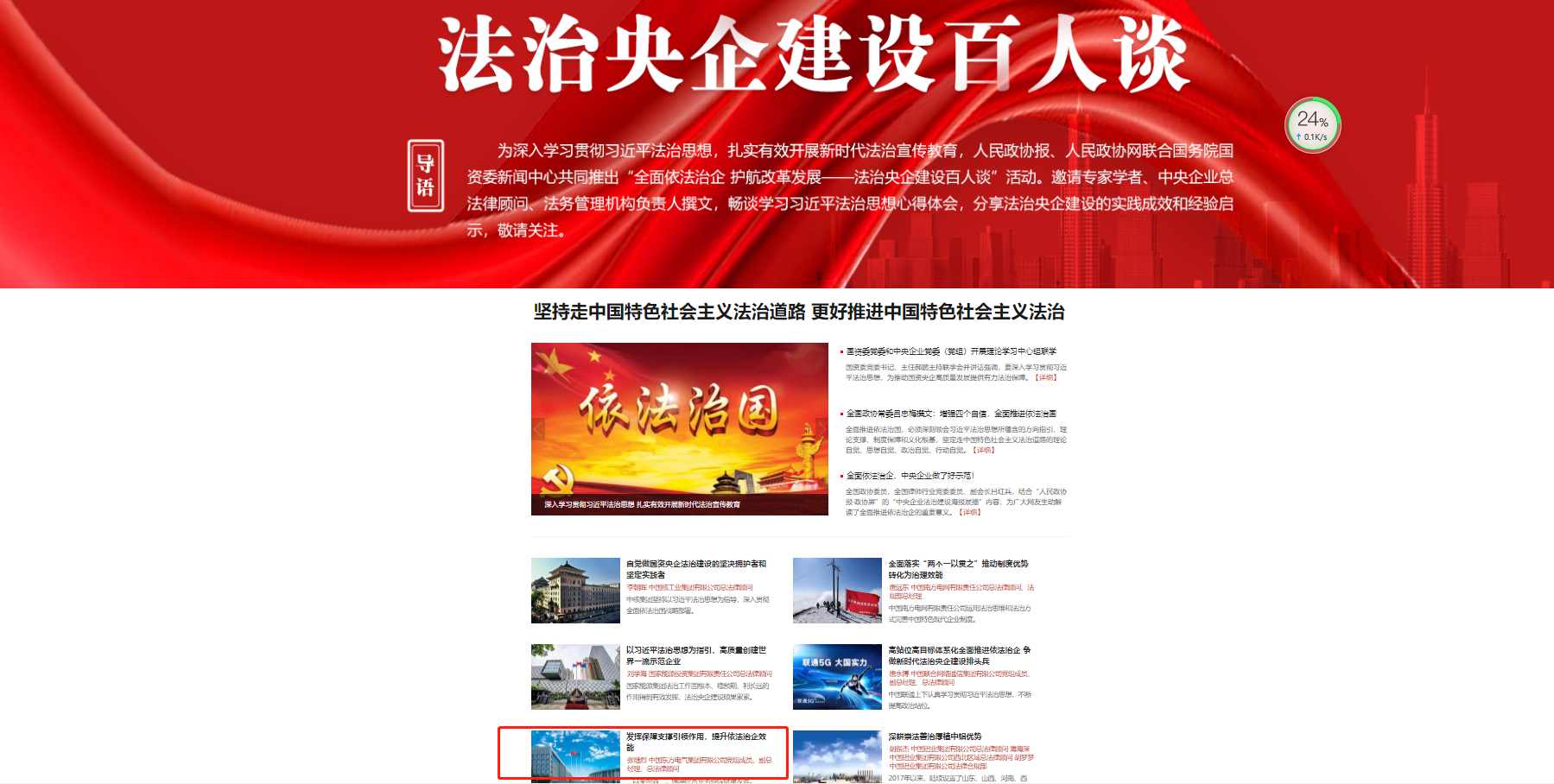 �й�����������-�ٷ���վ