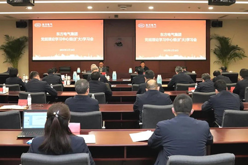 中国·永利集团-官方总站