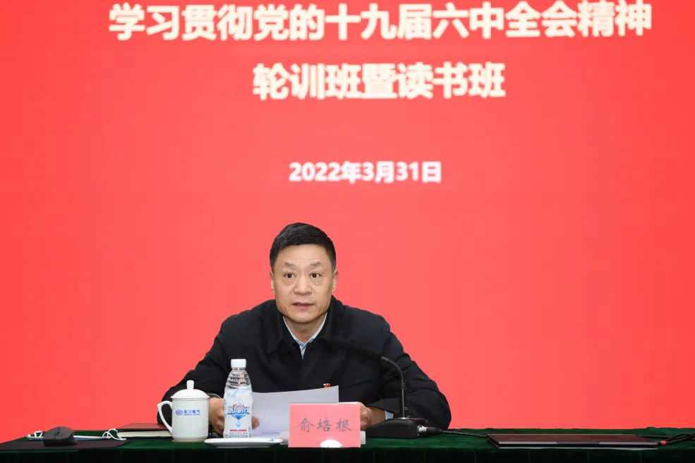 中国·永利集团-官方总站