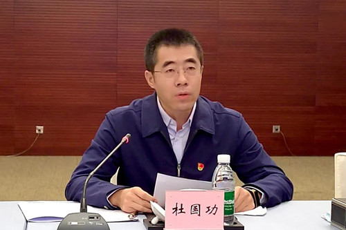 中国·永利集团-官方总站