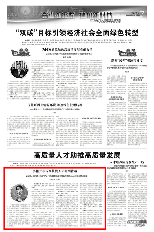 �й�����������-�ٷ���վ