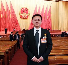 中国·永利集团-官方总站