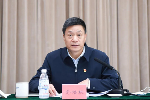 中国·永利集团-官方总站