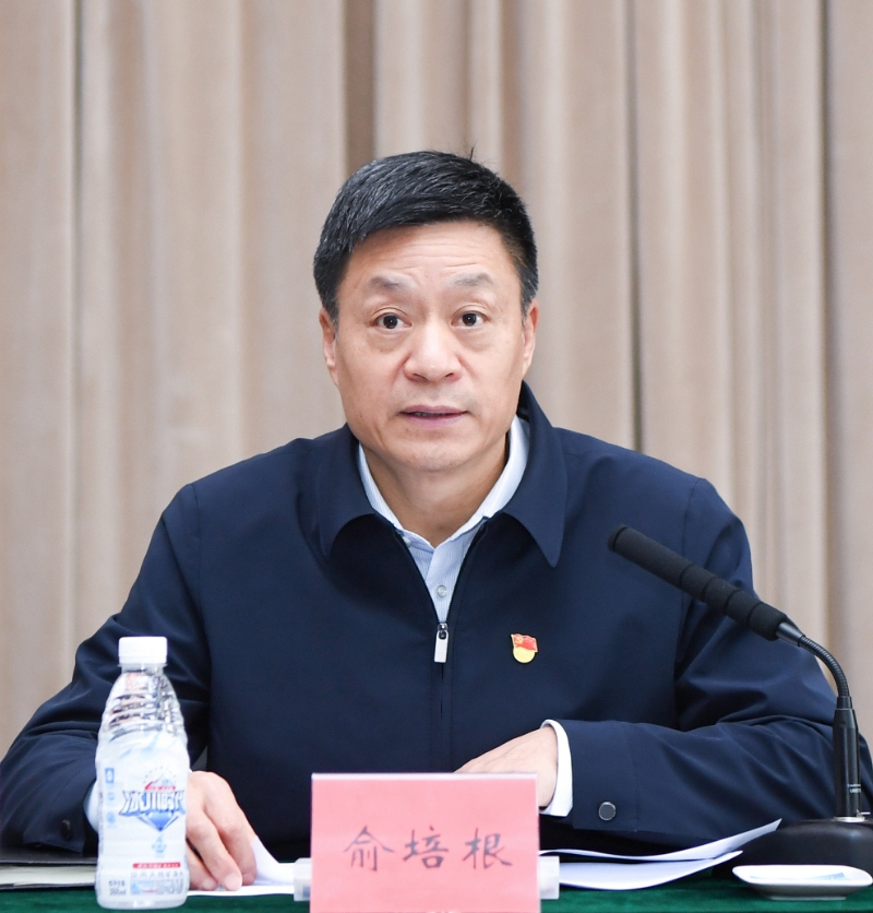 中国·永利集团-官方总站