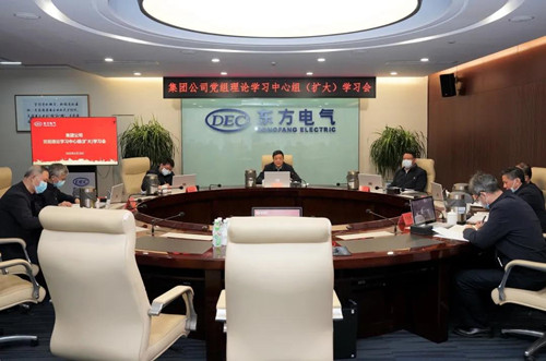 中国·永利集团-官方总站