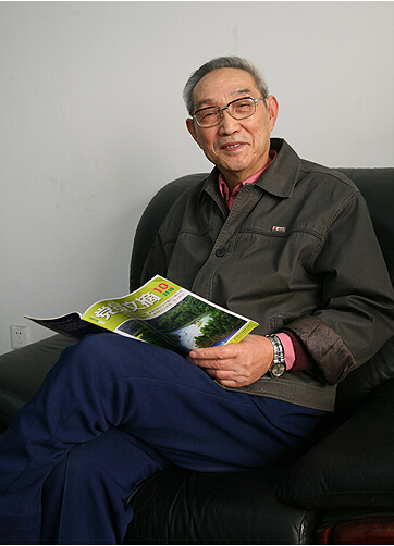 Öйú¡¤ÓÀÀû¼¯ÍÅ-¹Ù·½×ÜÕ¾