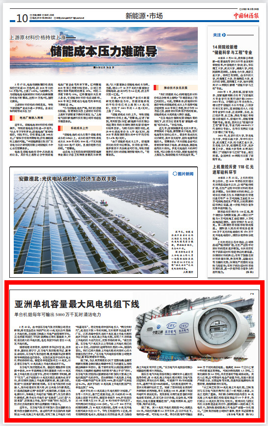 �й�����������-�ٷ���վ