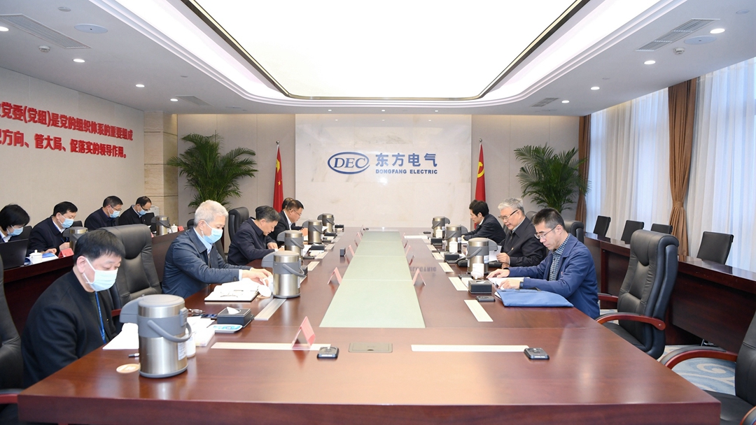 Öйú¡¤ÓÀÀû¼¯ÍÅ-¹Ù·½×ÜÕ¾