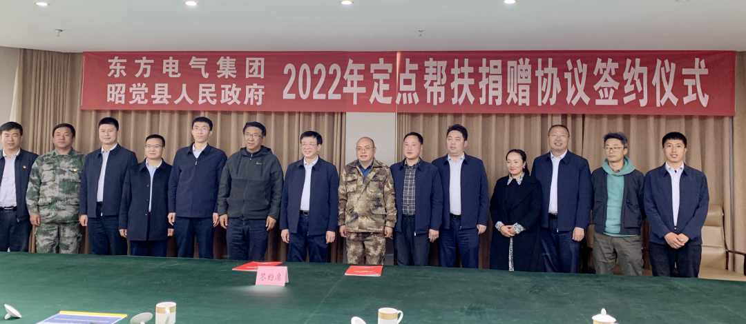 中国·永利集团-官方总站