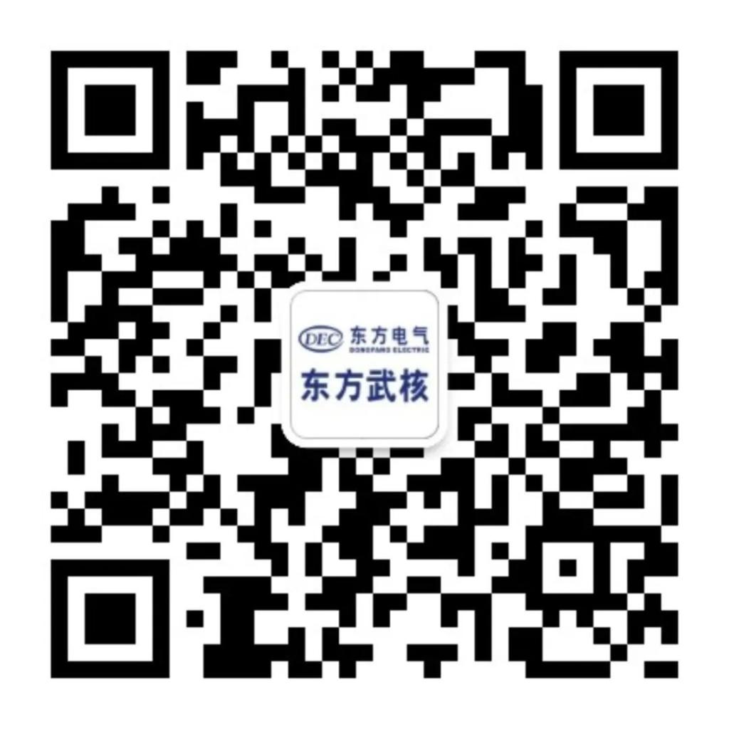 中国·永利集团-官方总站