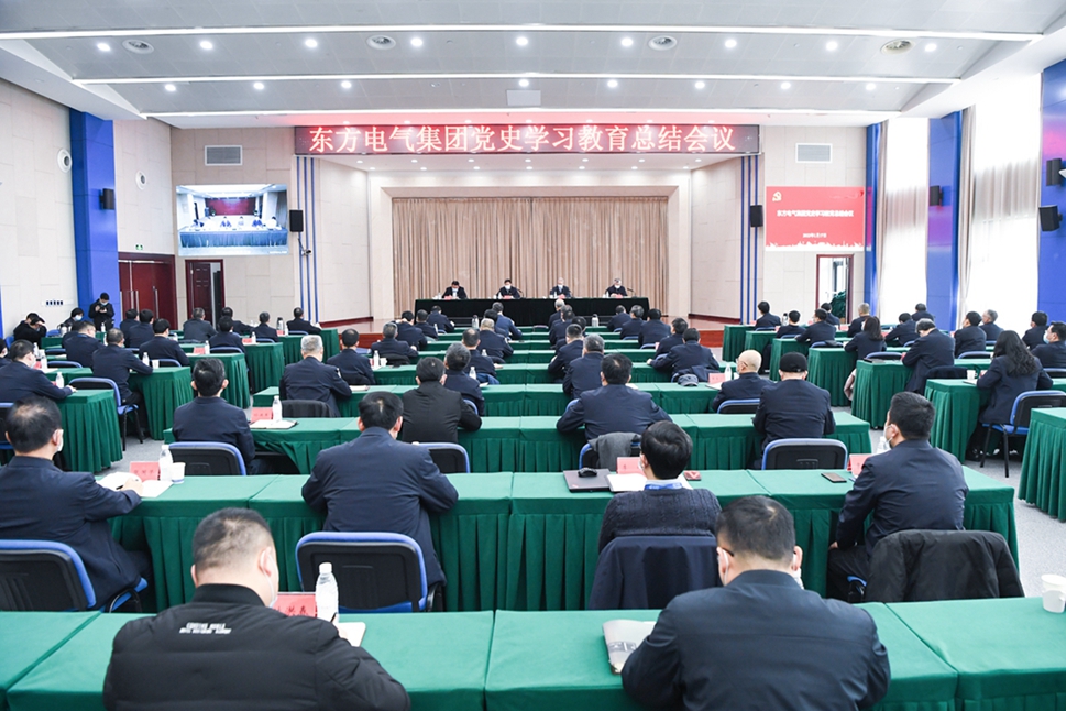 中国·永利集团-官方总站