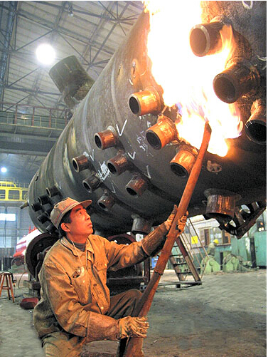 中国·永利集团-官方总站