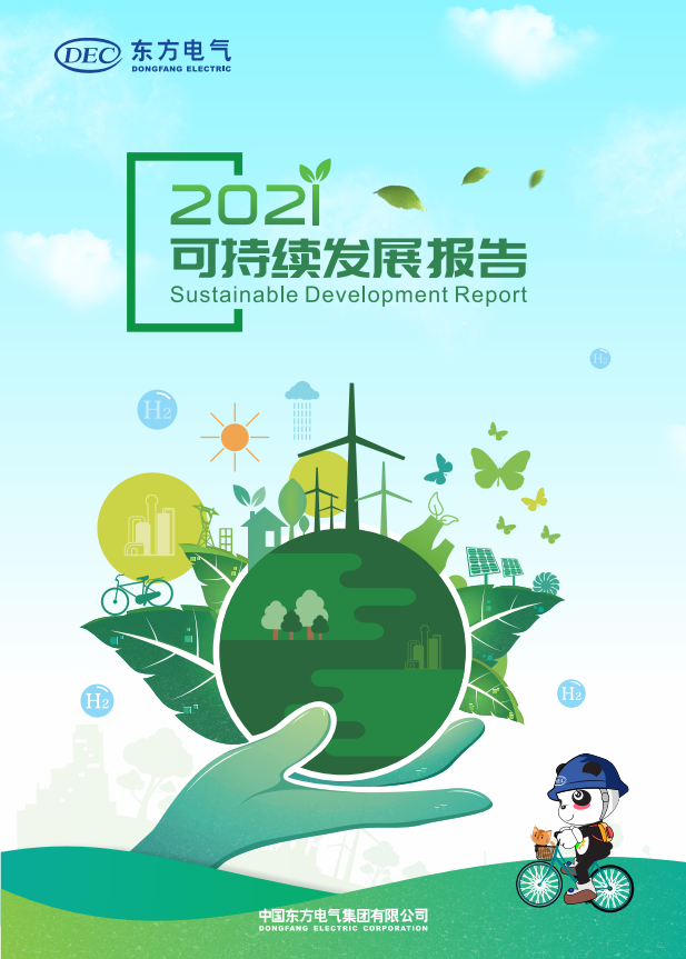 �й�����������-�ٷ���վ