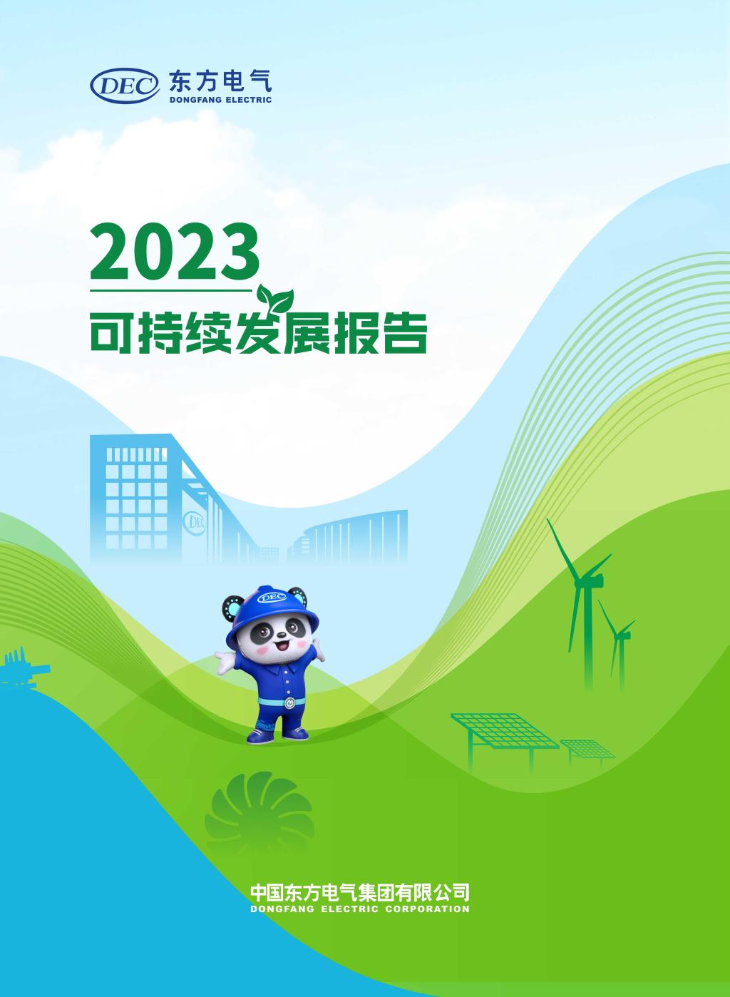 �й�����������-�ٷ���վ