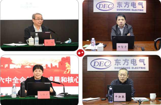 中国·永利集团-官方总站