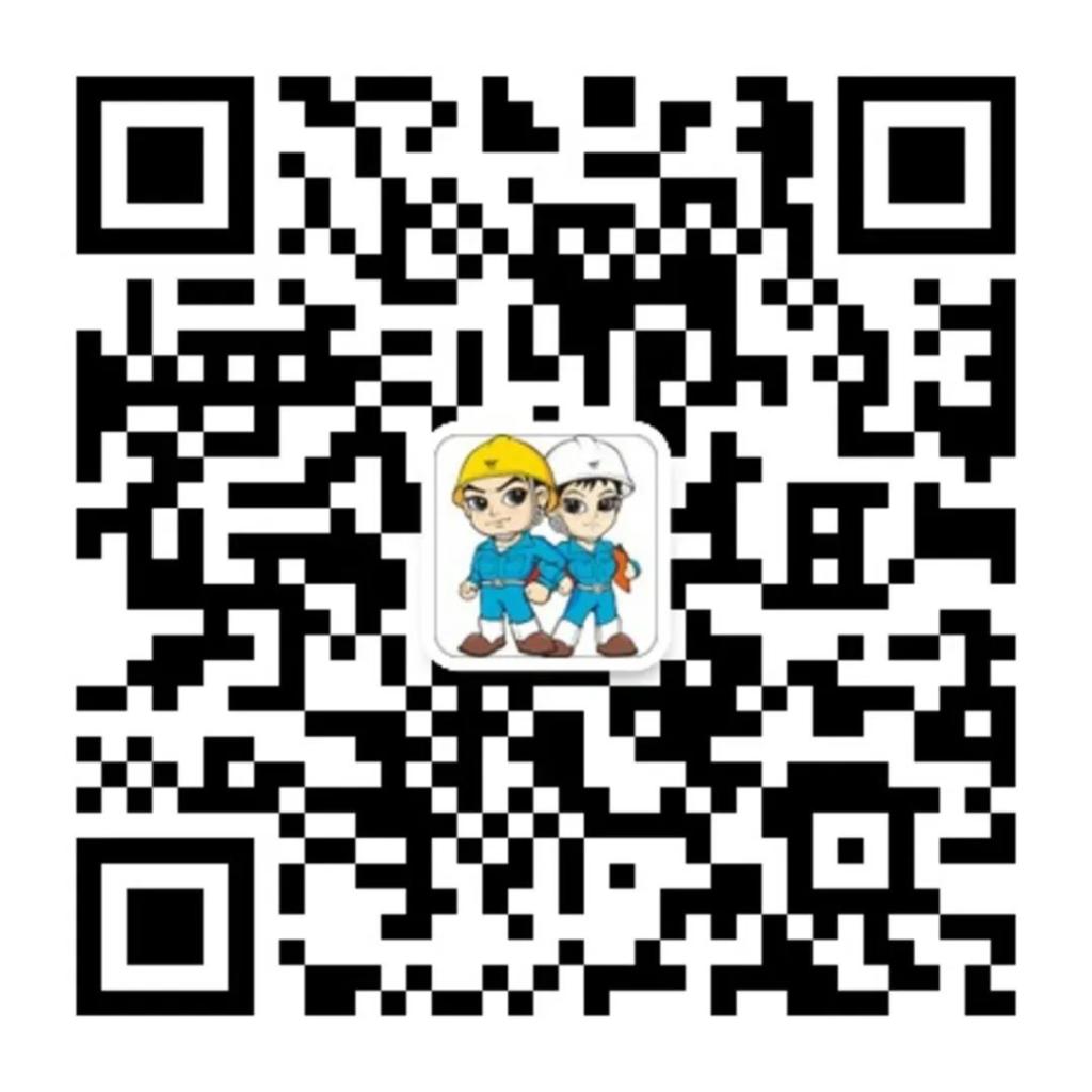 中国·永利集团-官方总站