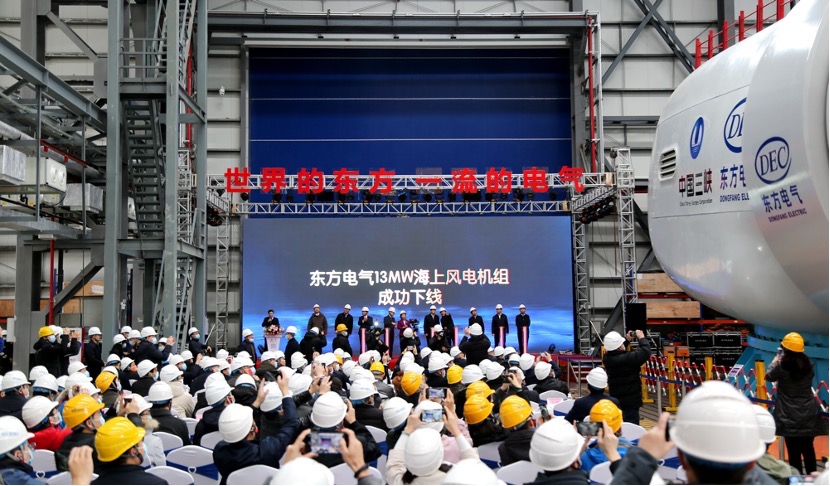 1645517676364011012.png 中国·永利集团-官方总站