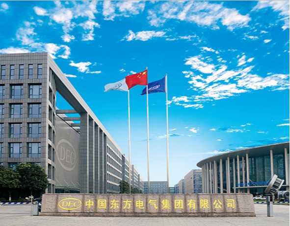 中国·永利集团-官方总站