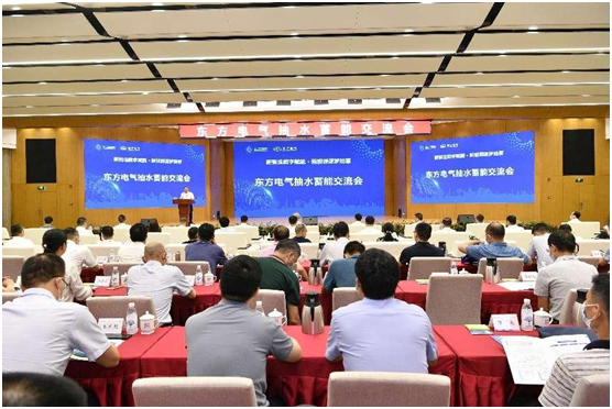 1661833941691017367.jpg 中国·永利集团-官方总站