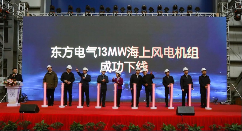 1645517694507040528.png 中国·永利集团-官方总站