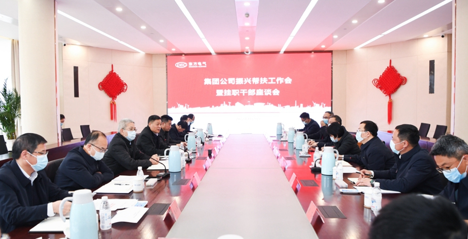 中国·永利集团-官方总站