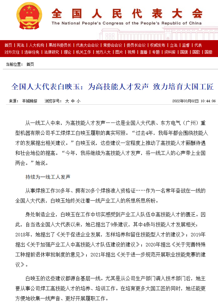 �й�����������-�ٷ���վ