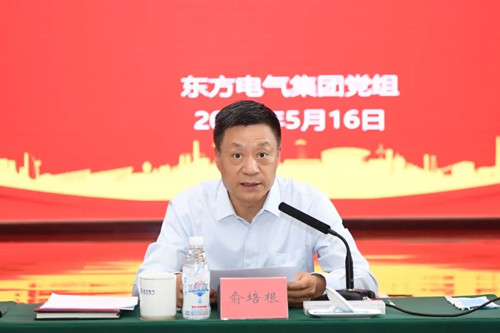 �й�����������-�ٷ���վ