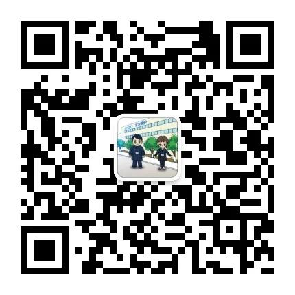 中国·永利集团-官方总站