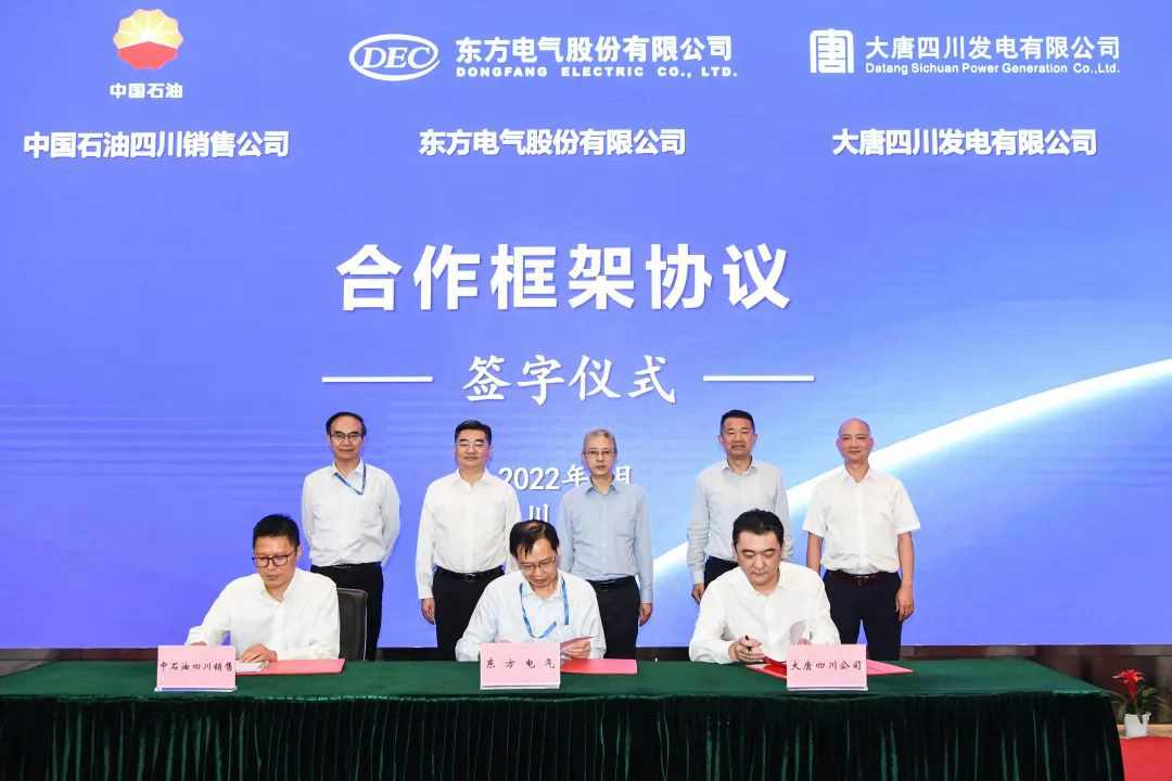 中国·永利集团-官方总站