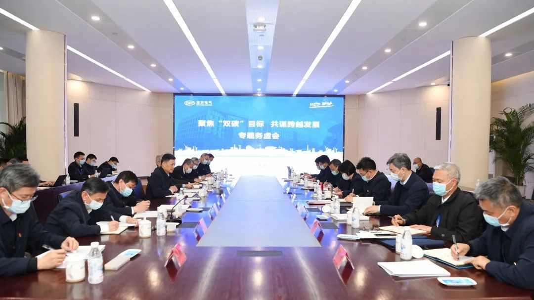 中国·永利集团-官方总站